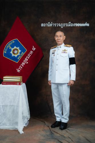 NEW08445_104877.jpg